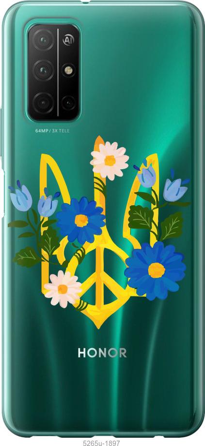 

Чехол на Huawei Honor 30S Герб v3