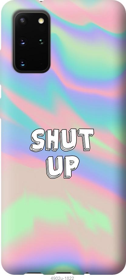 

Чохол на Samsung Galaxy Note 20 Shut up