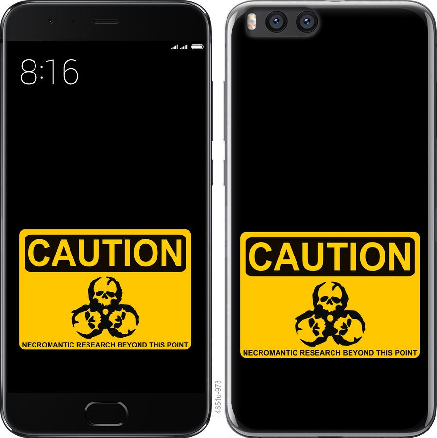 

Чохол на Xiaomi Mi Note 3 biohazard 36