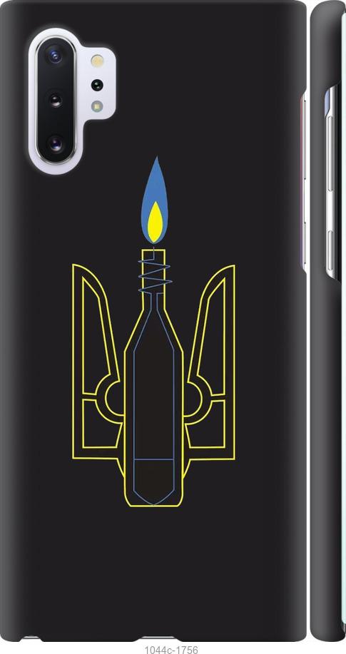 

Чехол на Samsung Galaxy Note 10 Plus Коктейль Молотова