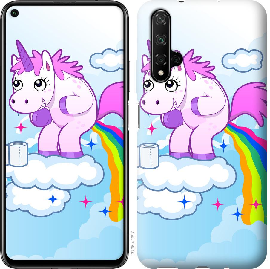 

Чохол на Huawei Honor 20 єдиноріг