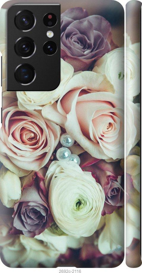 

Чехол на Samsung Galaxy S9 White and black 1