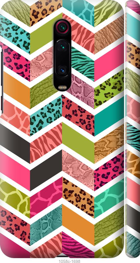 Чехол на Xiaomi Redmi K20 Pro Шеврон v3