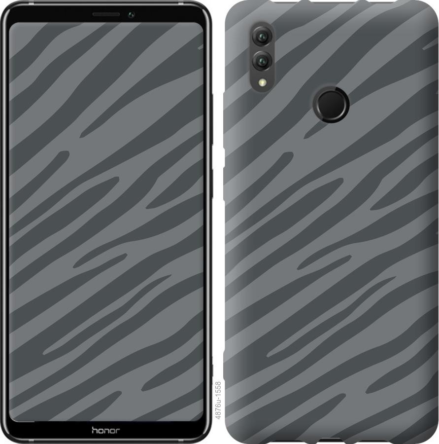 

Чехол на Huawei Honor Note 10 Серая зебра