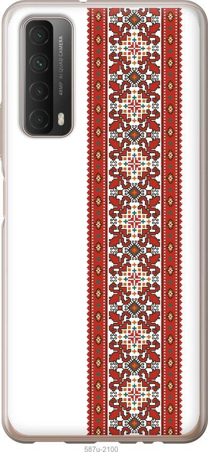 

Чохол на Huawei P Smart 2021 Вишиванка 19