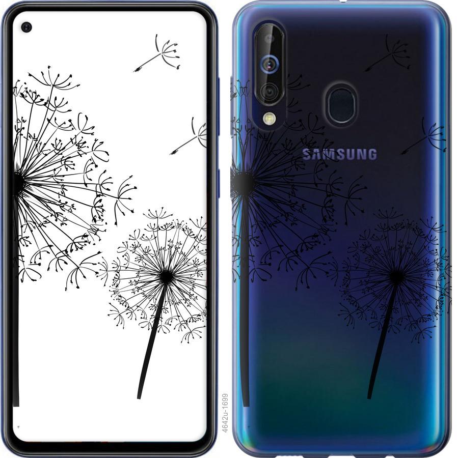 

Чехол на Samsung Galaxy A60 2019 A606F Одуванчики