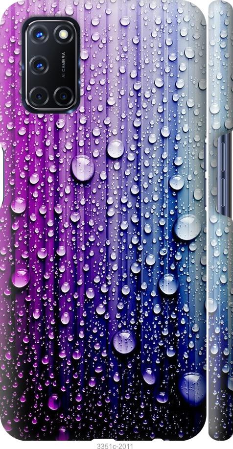 

Чехол на Oppo A72 Капли воды