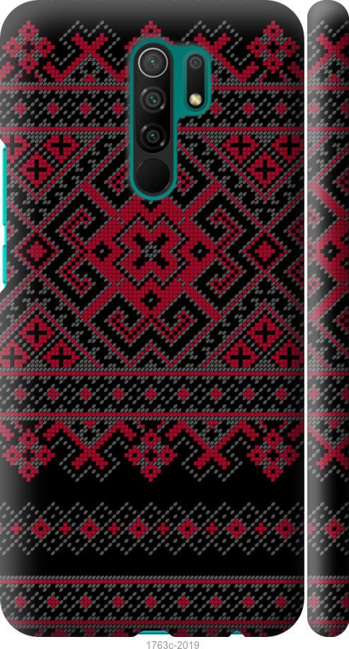 

Чохол на Xiaomi Redmi 9 Вишиванка 52