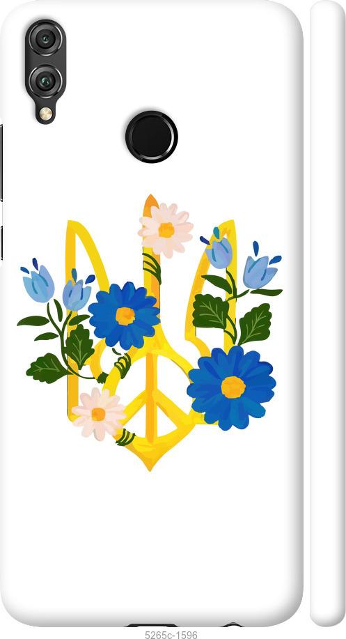 

Чохол на Huawei Honor 8X Герб v3
