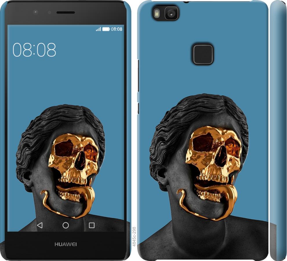 

Чохол на Huawei P9 Lite Sculptures