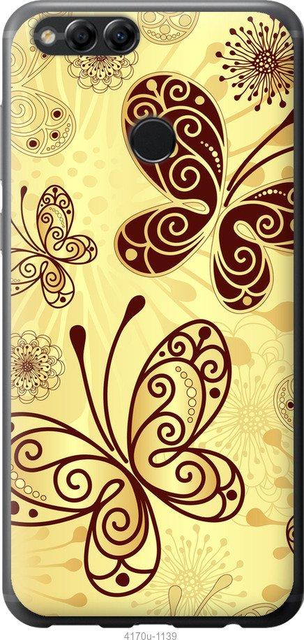 

Чехол на Samsung Galaxy S9 White and black 1