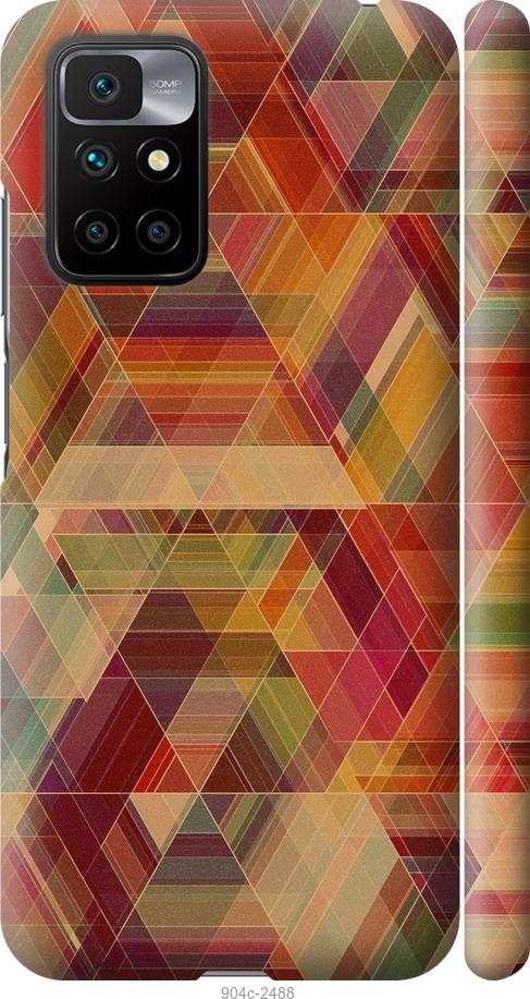 Чехол на Xiaomi Redmi 10 Геометрический узор