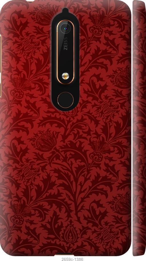 

Чехол на Samsung Galaxy S9 White and black 1