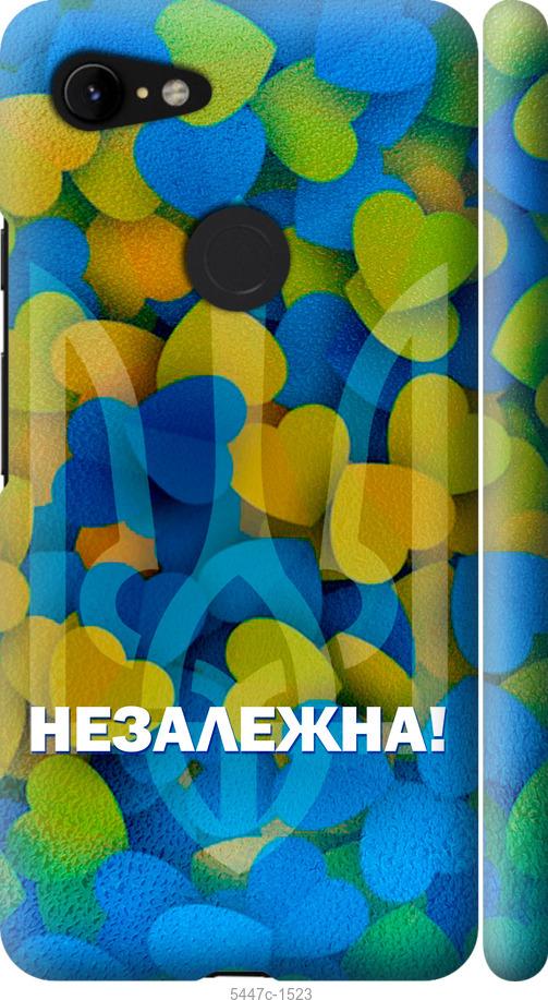 

Чехол на Google Pixel 3 XL Незалежна