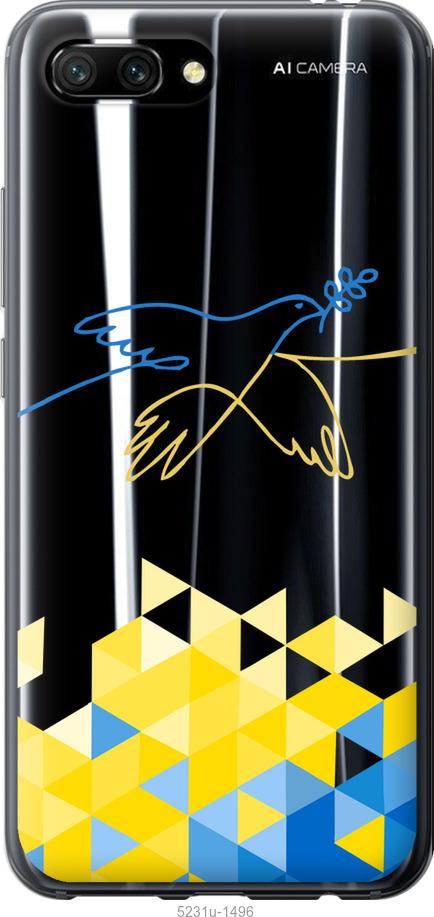 

Чохол на Huawei Honor 10 Птица мира