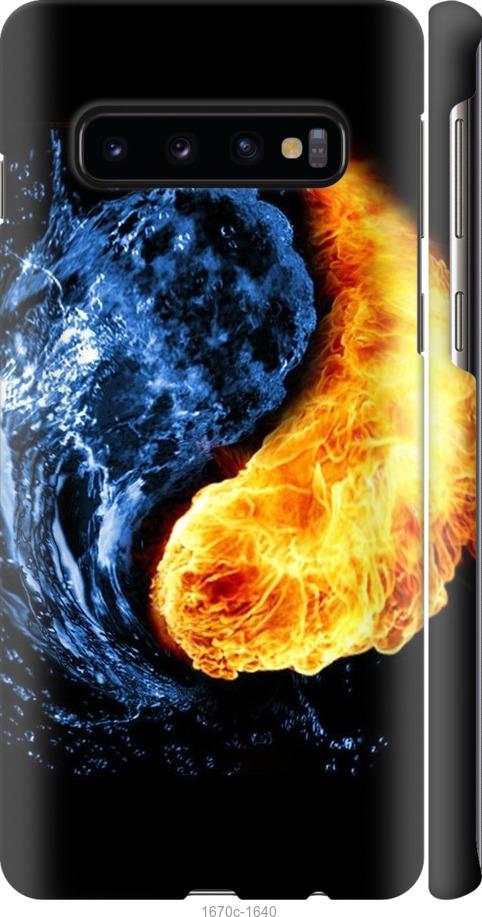 

Чехол на Samsung Galaxy S10 Инь-Янь