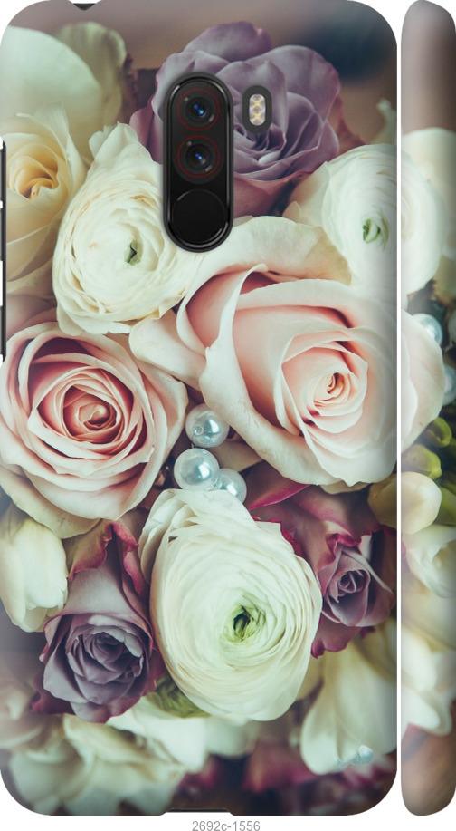

Чехол на Samsung Galaxy S9 White and black 1