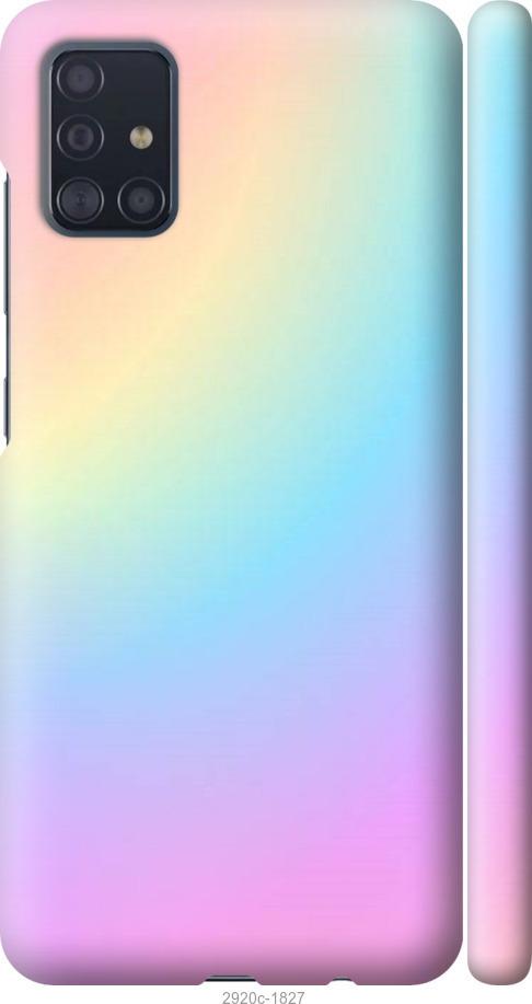 

Чохол на Samsung Galaxy M31s M317F Веселка 2