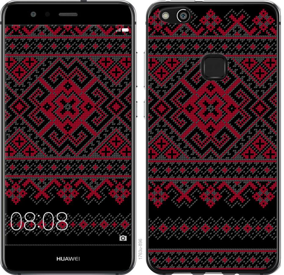 

Чохол на Huawei P10 Lite Вишиванка 52