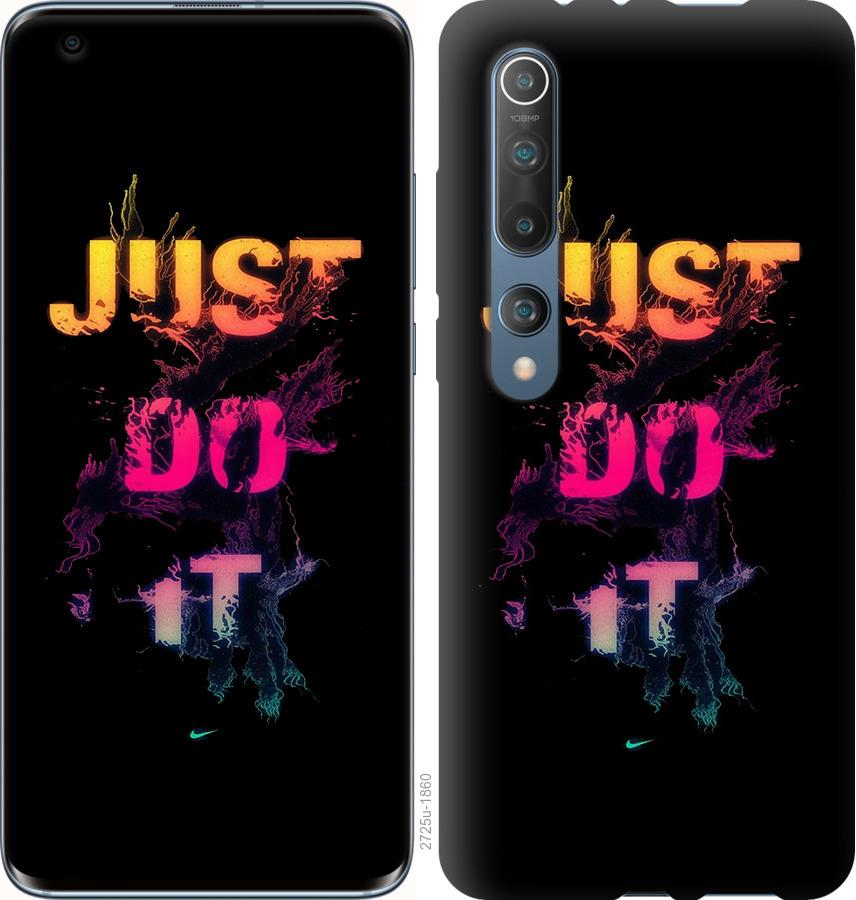 

Чехол на Xiaomi Mi 10 Just Do It