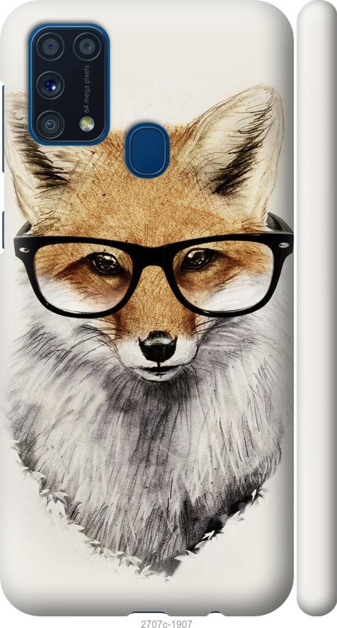

Чехол на Samsung Galaxy M31 M315F Лис в очках