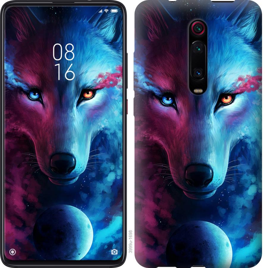 

Чохол на Oppo A9 2020 Арт-вовк