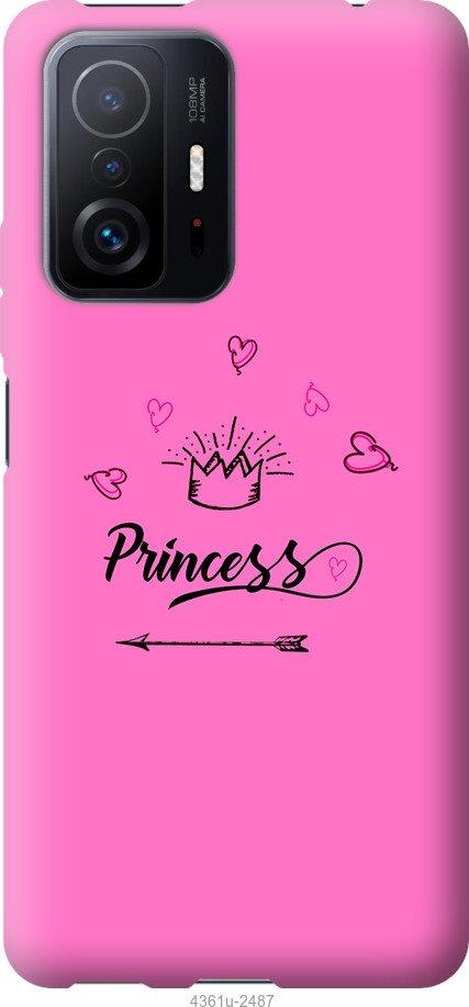

Чехол на Samsung Galaxy S9 White and black 1