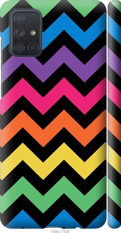 

Чохол на Samsung Galaxy A71 2020 A715F Шеврон v1