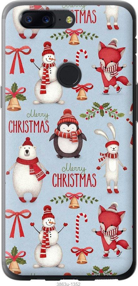 

Чехол на Samsung Galaxy S9 White and black 1