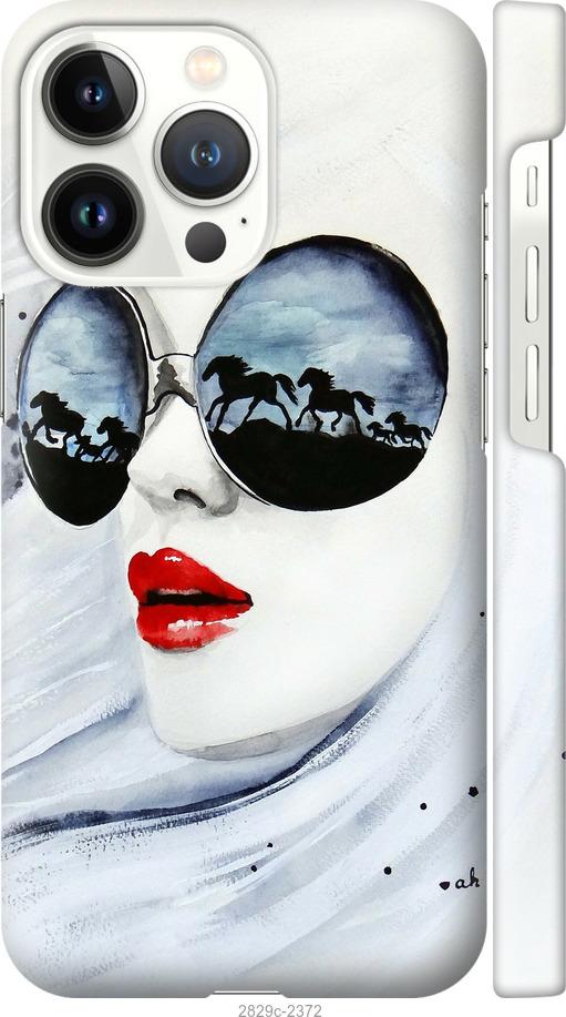 

Чехол на Samsung Galaxy S9 White and black 1