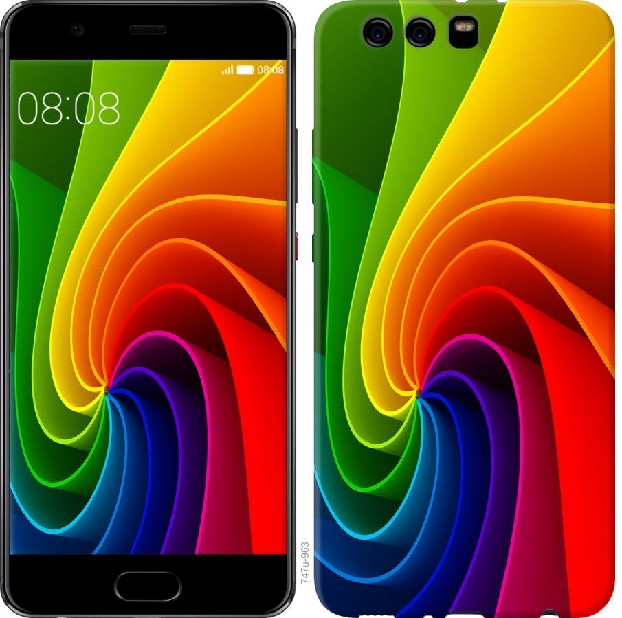 

Чохол на Huawei P10 Plus Райдужний вихор
