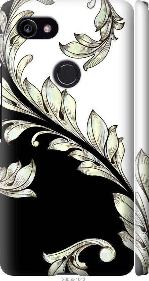 

Чехол на Samsung Galaxy S9 White and black 1