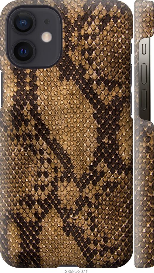 

Чехол на iPhone 12 Mini Змеиная кожа