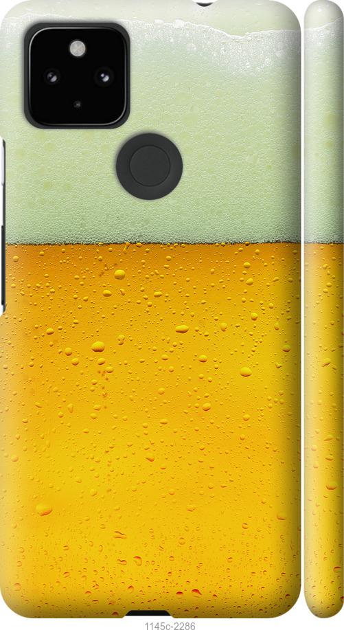 Чехол на Google Pixel 5A Пиво