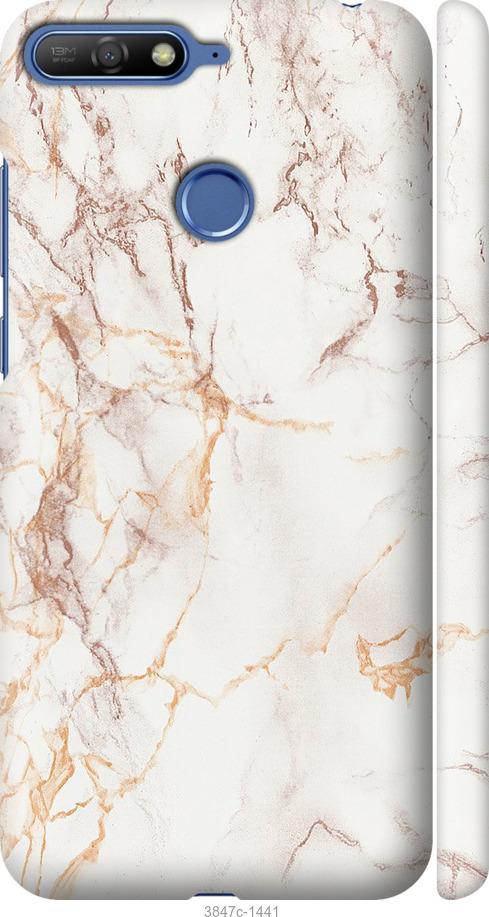 

Чехол на Huawei Honor 7A Pro Белый мрамор