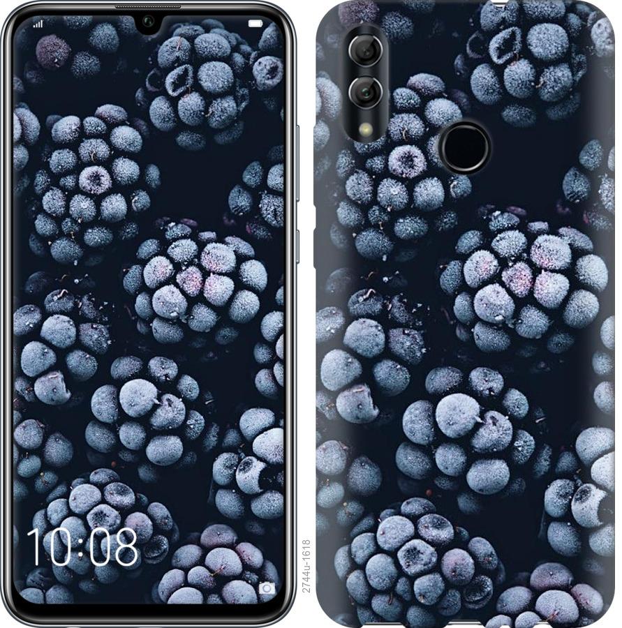 

Чохол на Realme 3 Pro морозна ожина