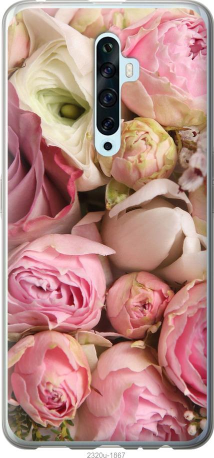 

Чехол на Samsung Galaxy S9 White and black 1