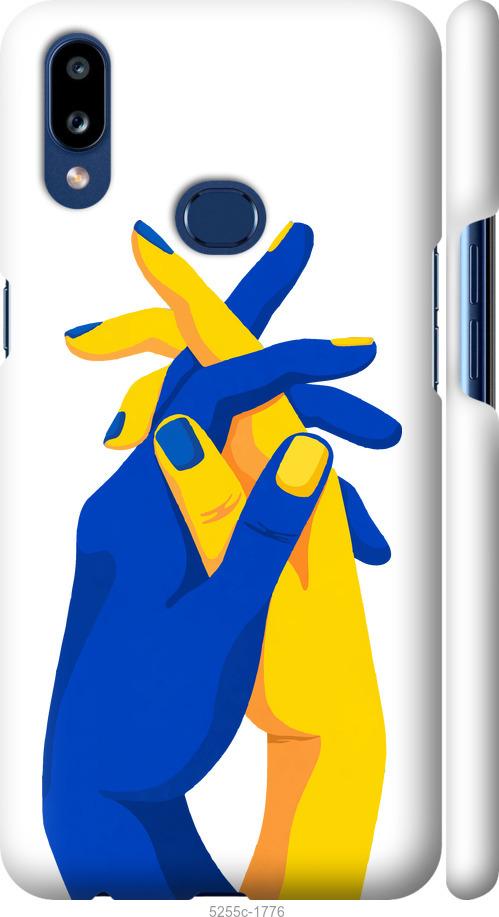 Чехол на Samsung Galaxy A10s A107F Stand With Ukraine