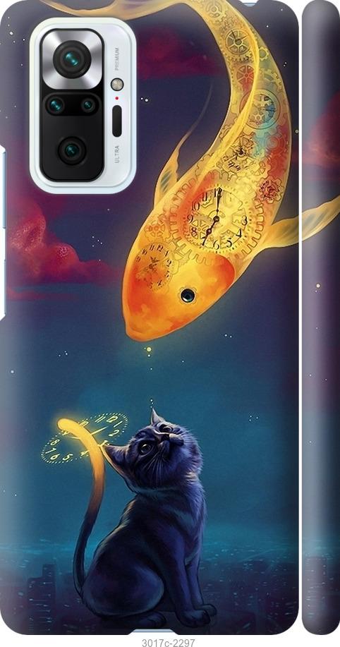 

Чехол на Xiaomi Redmi Note 10 Pro Кошкин сон