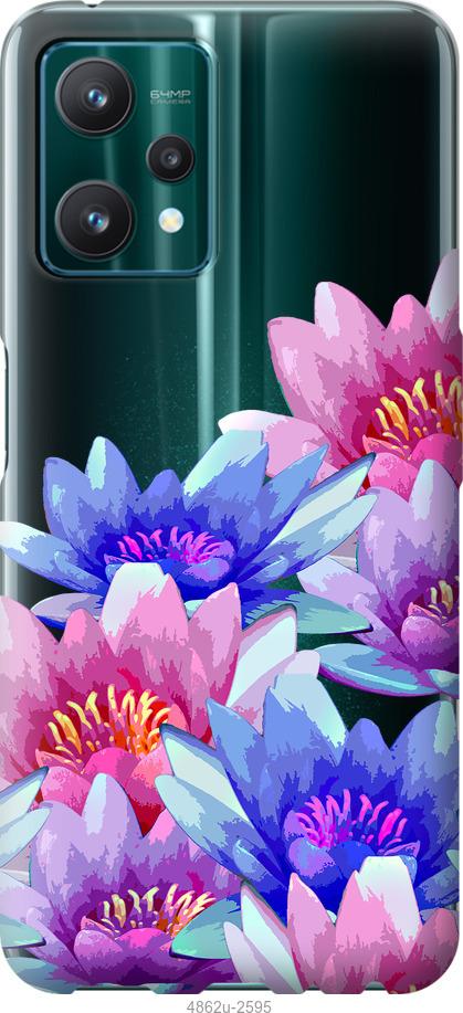 

Чохол на Realme 9 Pro Лотос