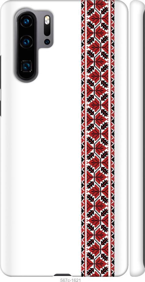 

Чехол на Huawei P30 Pro Вышиванка 2