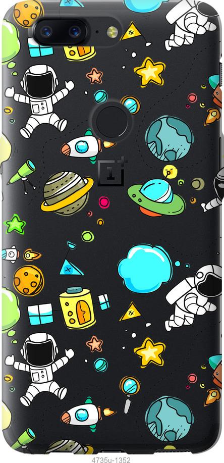 

Чехол на OnePlus 5T Космос