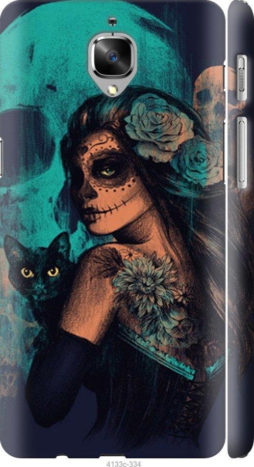 

Чехол на Samsung Galaxy S9 White and black 1