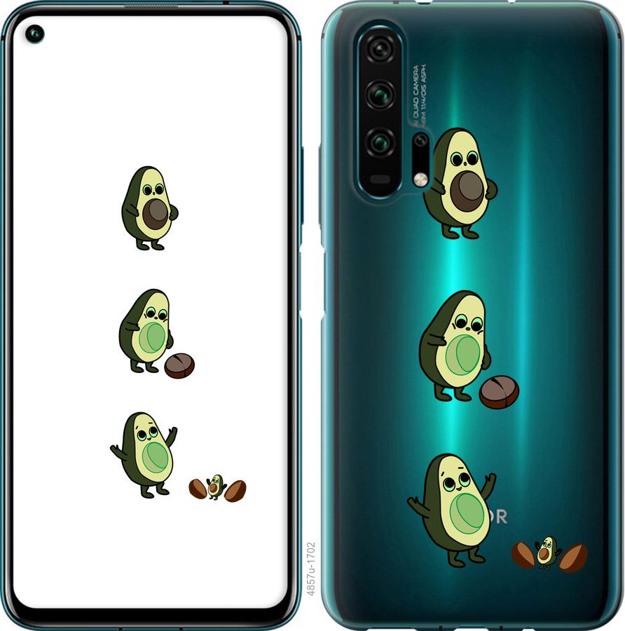 

Чехол на Huawei Honor 20 Pro Авокадо 1