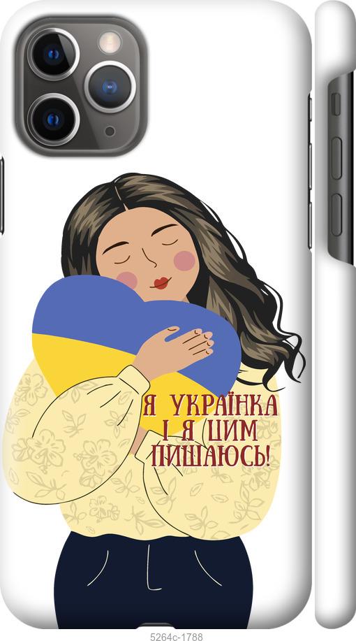 Чехол на iPhone 11 Pro Украинка v2