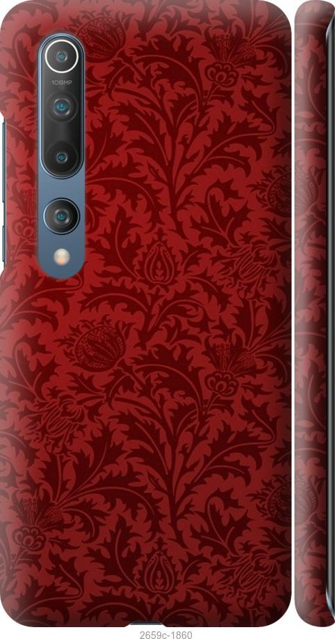 

Чехол на Samsung Galaxy S9 White and black 1