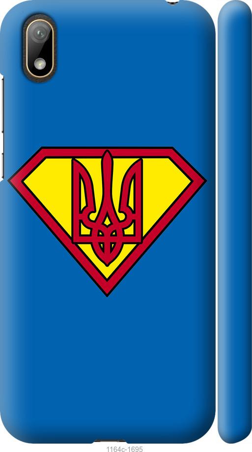 

Чехол на Huawei Y5 2019 Супер Тризуб