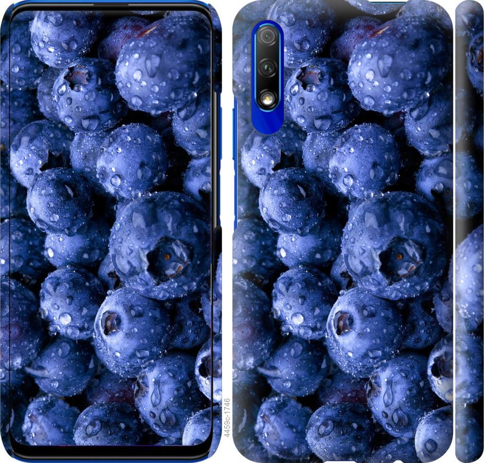 

Чохол на Huawei P Smart Pro лохина