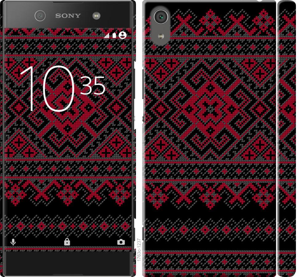 

Чохол на Sony Xperia XA1 Ultra G3212 Вишиванка 52