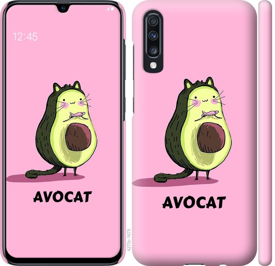 

Чохол на Samsung Galaxy A70 2019 A705F Avocat